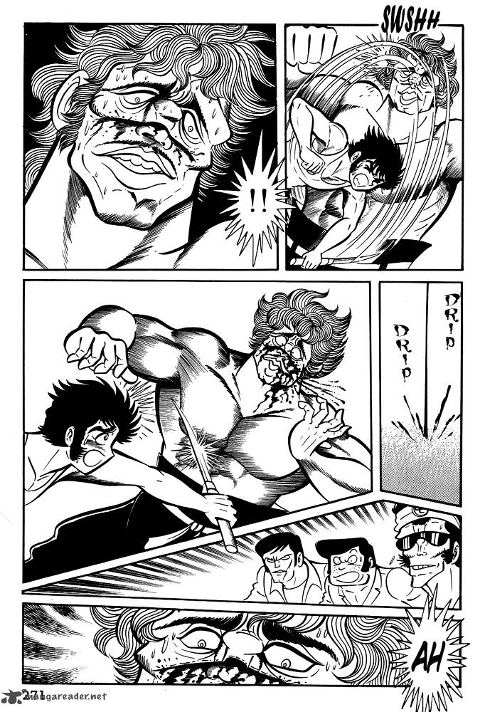 susanoo_nagai_go_11_6