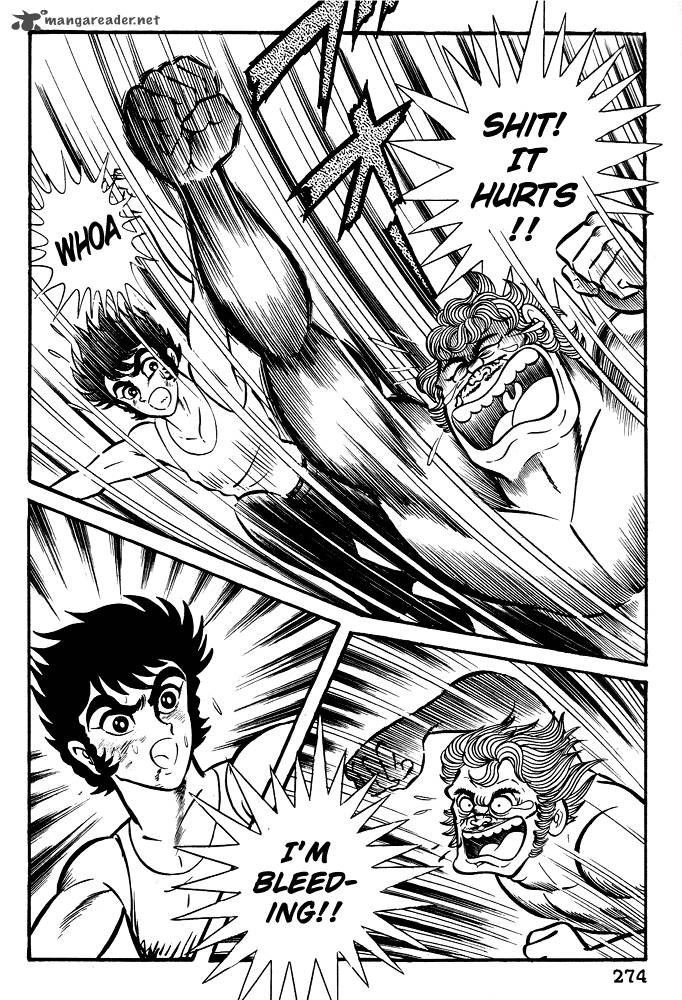susanoo_nagai_go_11_9