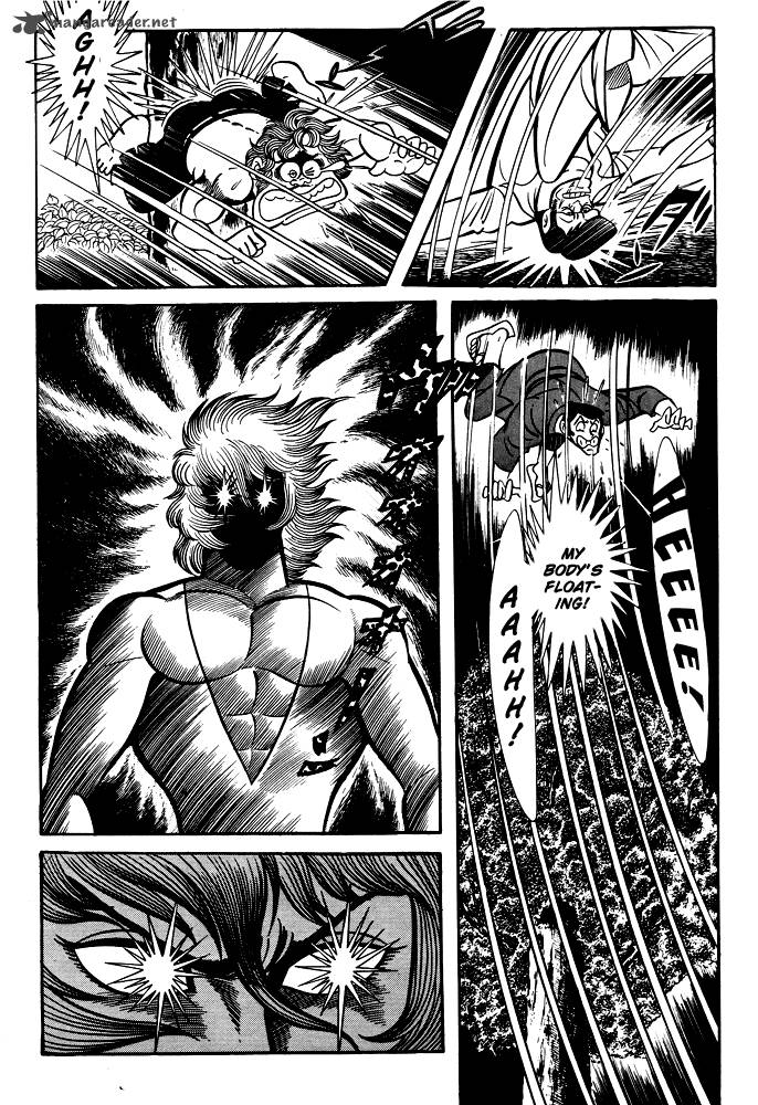 susanoo_nagai_go_13_10