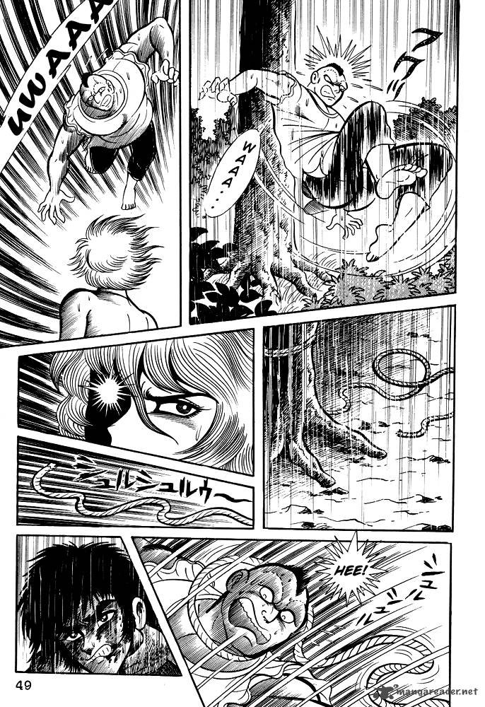 susanoo_nagai_go_13_11
