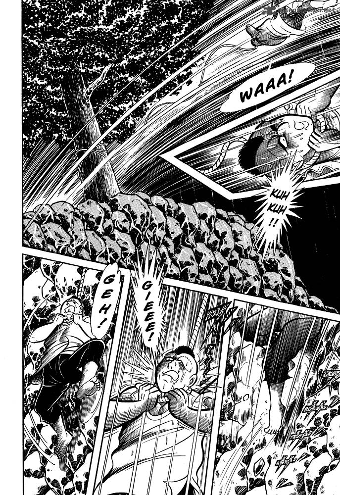 susanoo_nagai_go_13_12