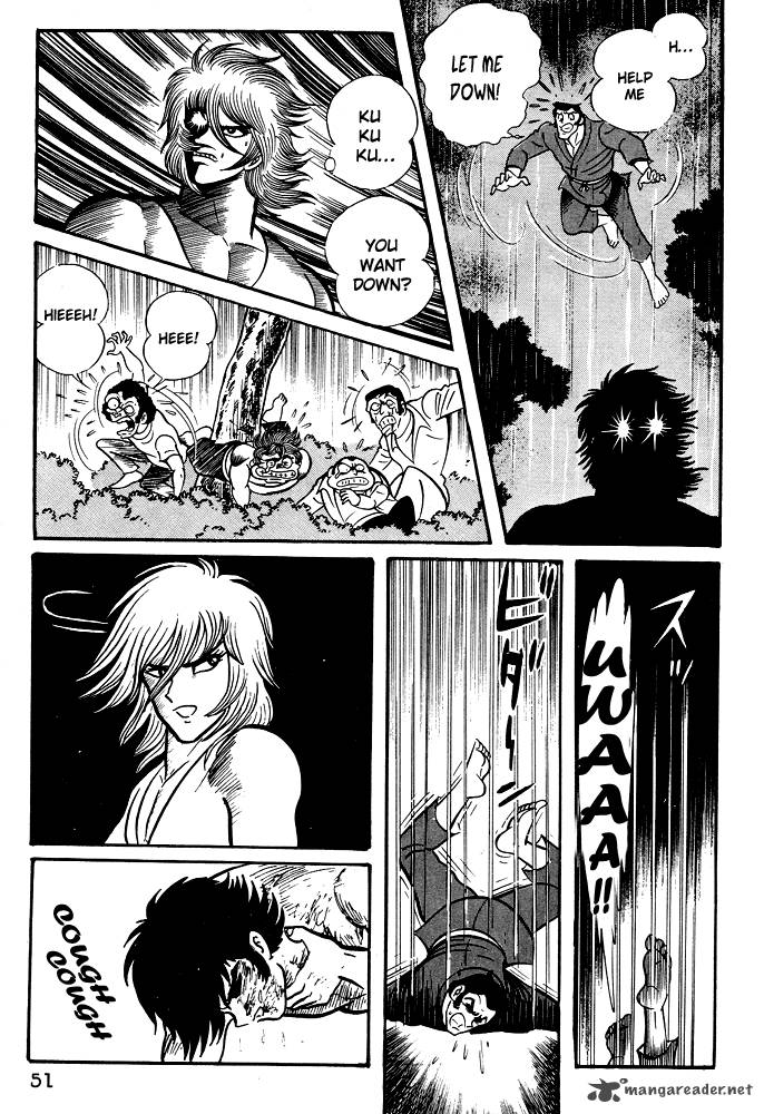 susanoo_nagai_go_13_13