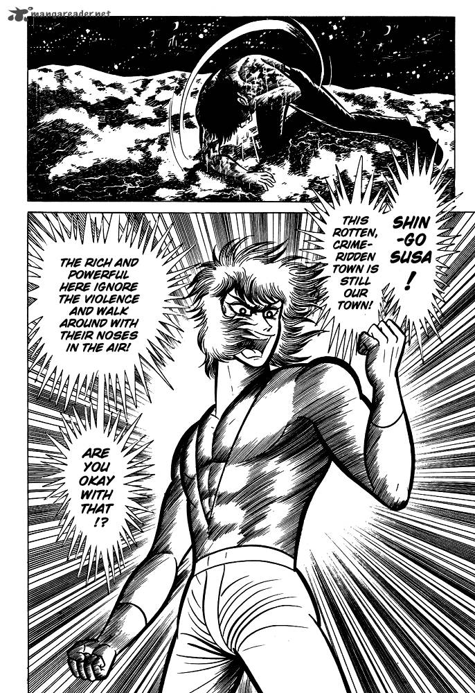 susanoo_nagai_go_13_14