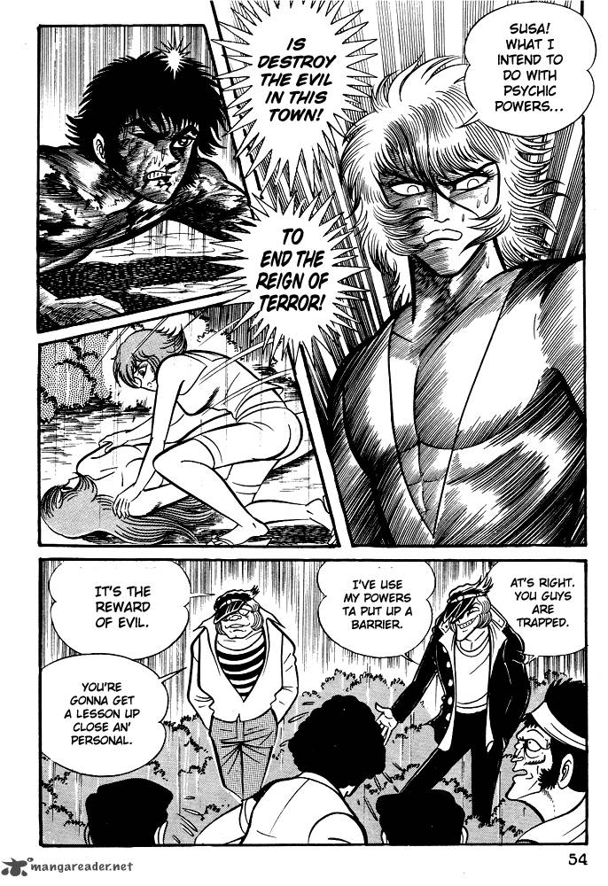 susanoo_nagai_go_13_16