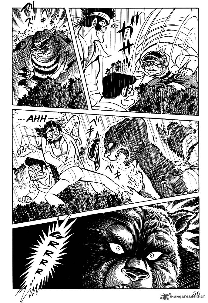 susanoo_nagai_go_13_18
