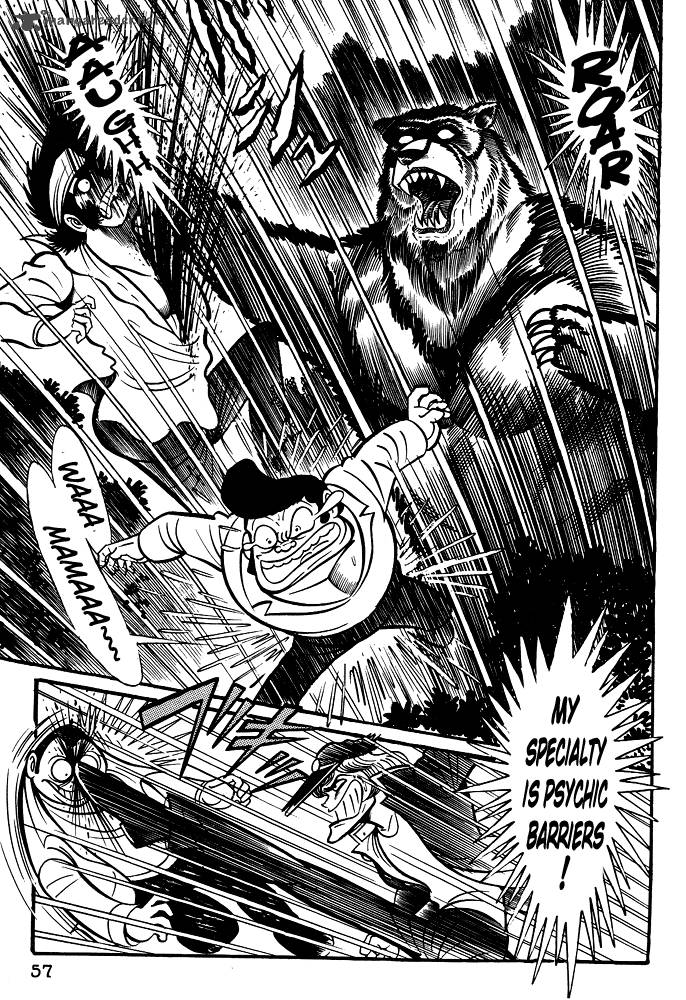 susanoo_nagai_go_13_19