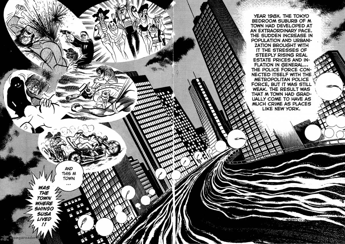 susanoo_nagai_go_13_20
