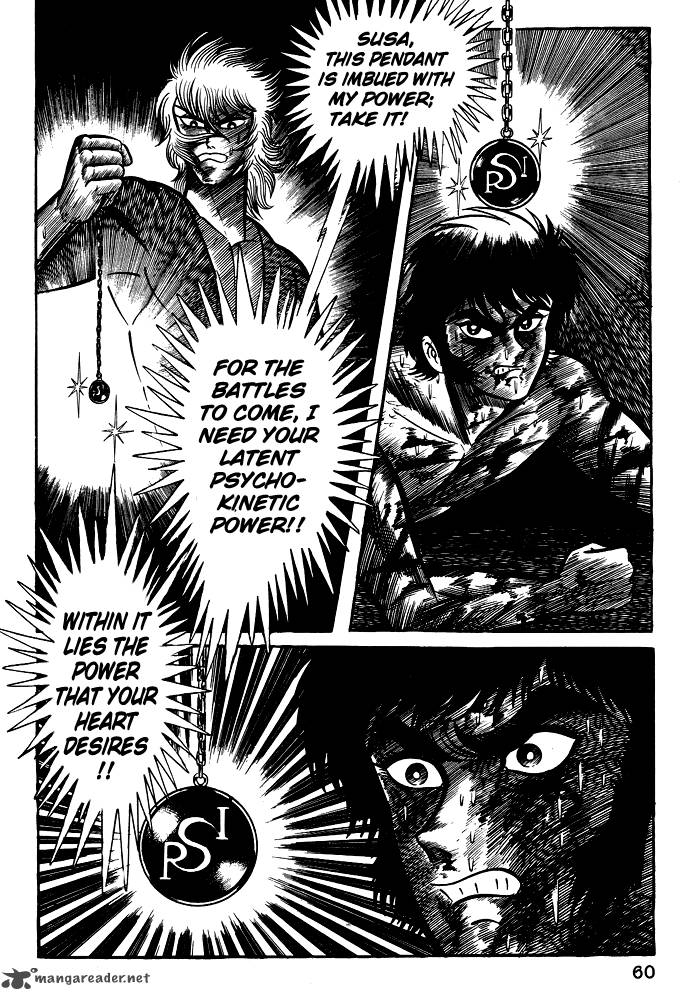susanoo_nagai_go_13_21