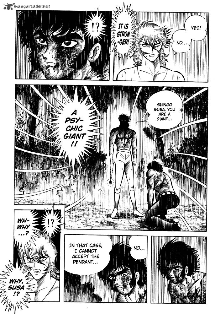 susanoo_nagai_go_13_24