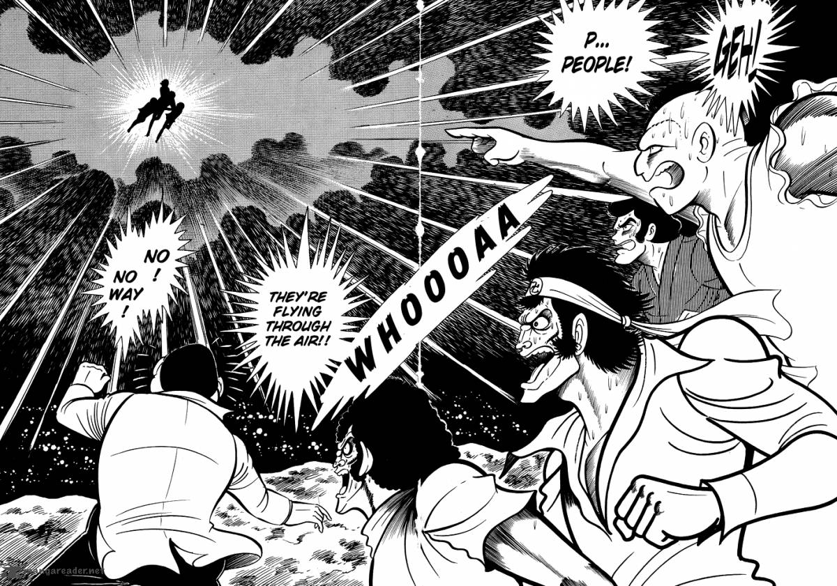 susanoo_nagai_go_13_3