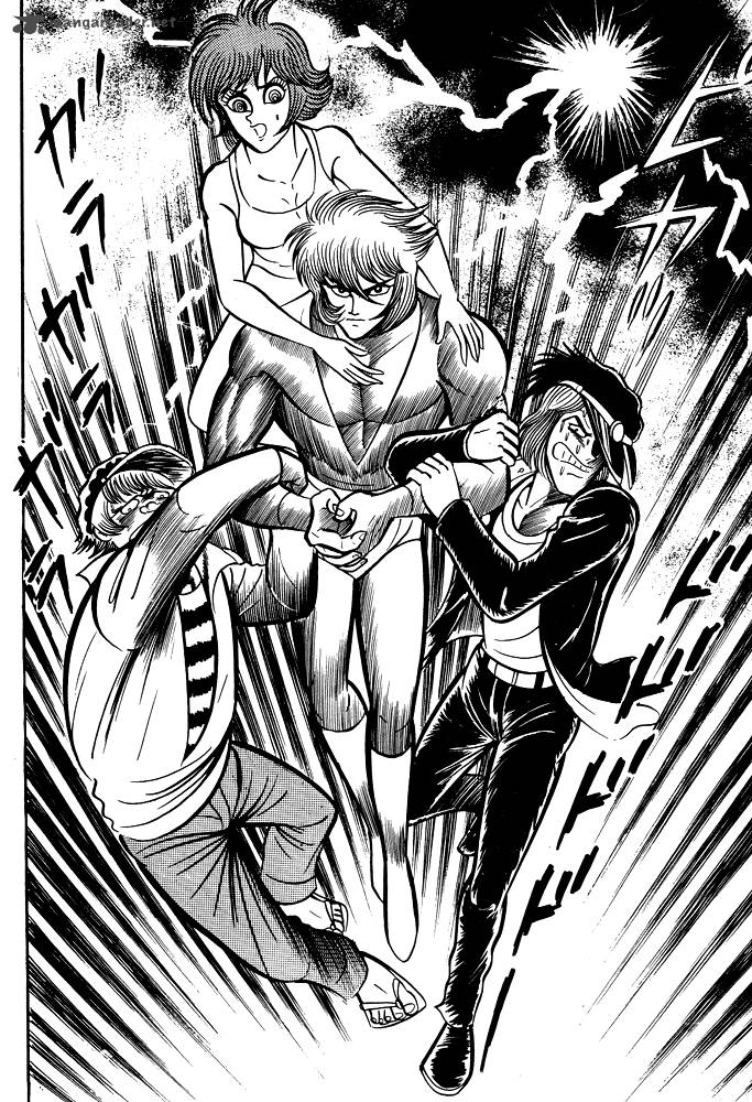susanoo_nagai_go_13_4