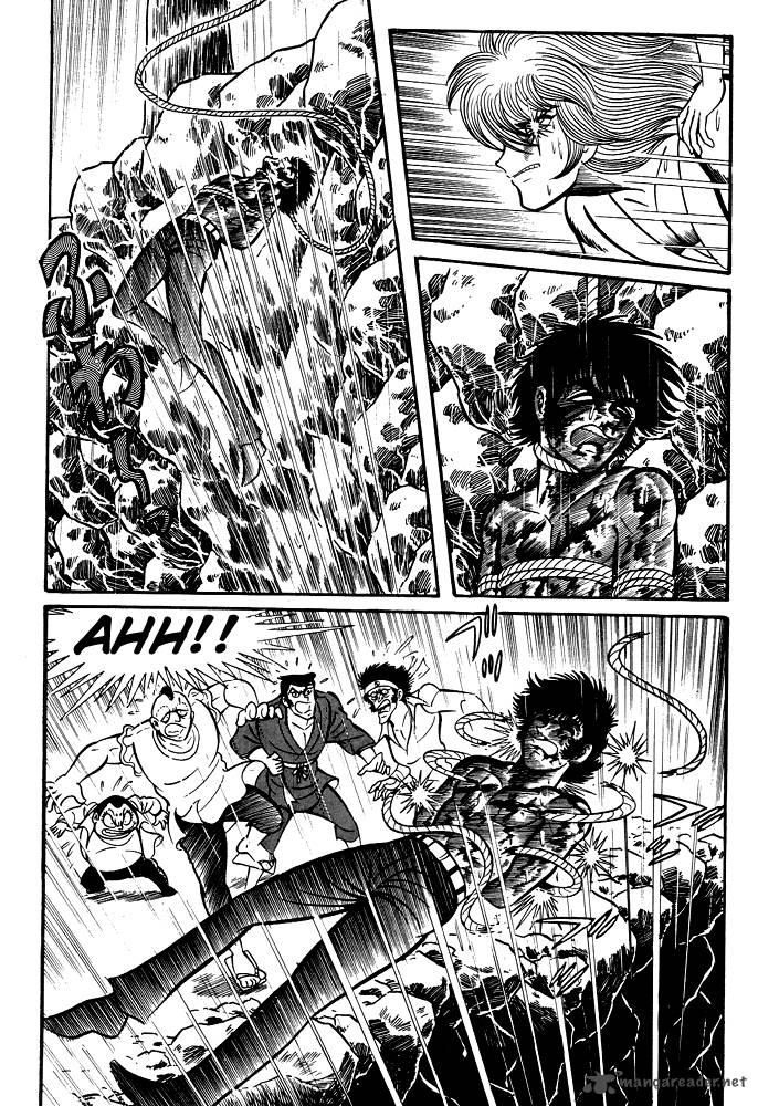 susanoo_nagai_go_13_5