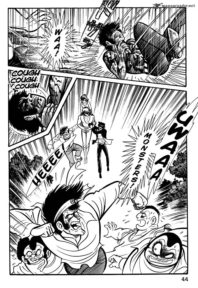 susanoo_nagai_go_13_6