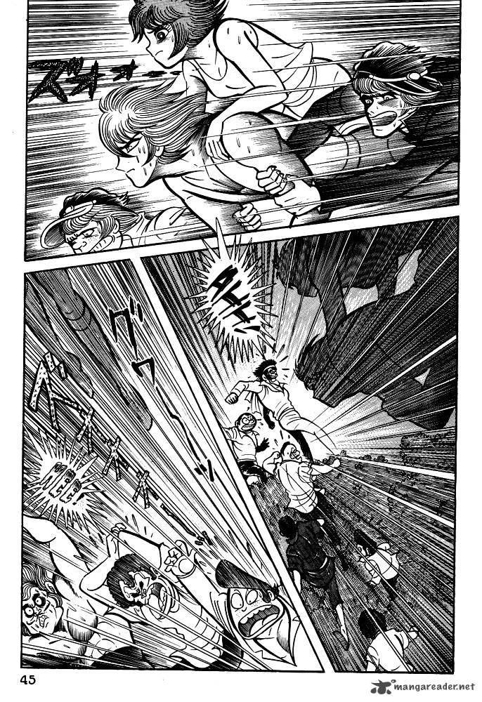 susanoo_nagai_go_13_7