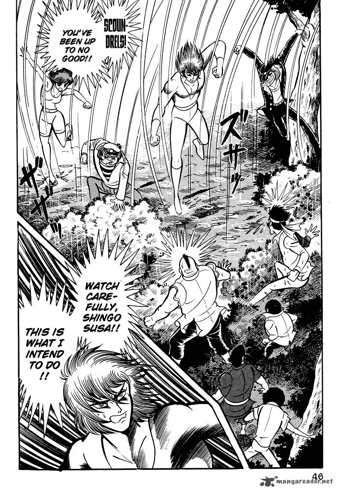 susanoo_nagai_go_13_8