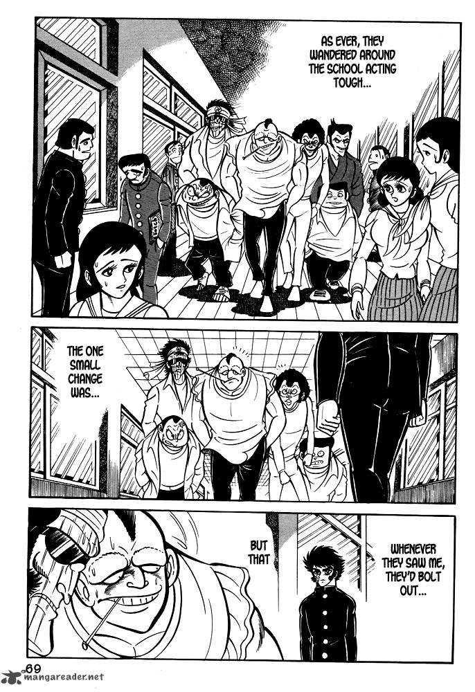 susanoo_nagai_go_14_4