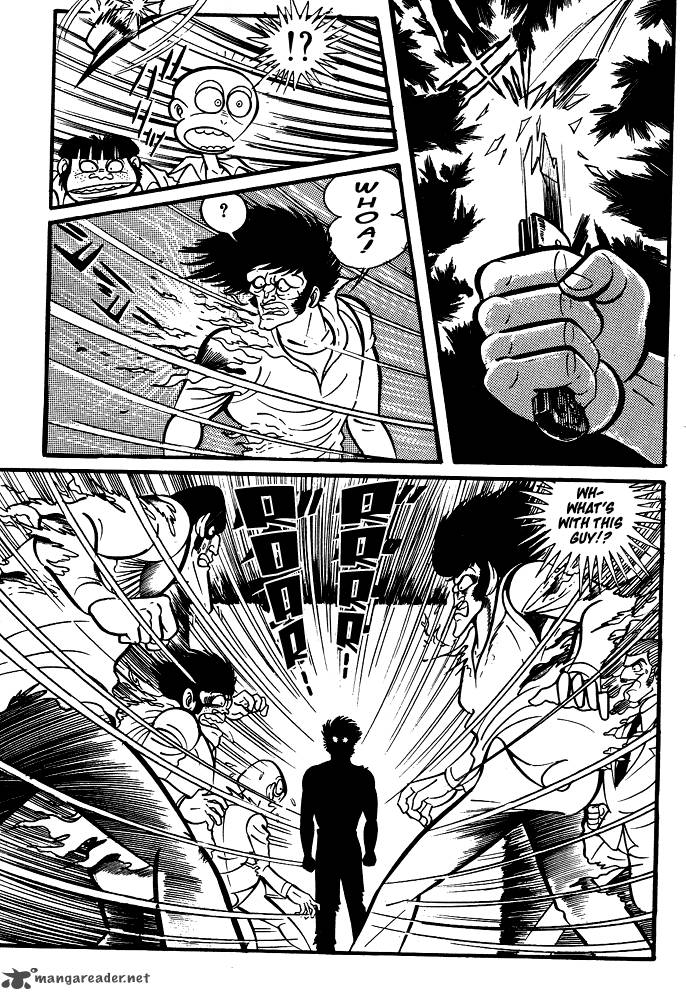 susanoo_nagai_go_15_11