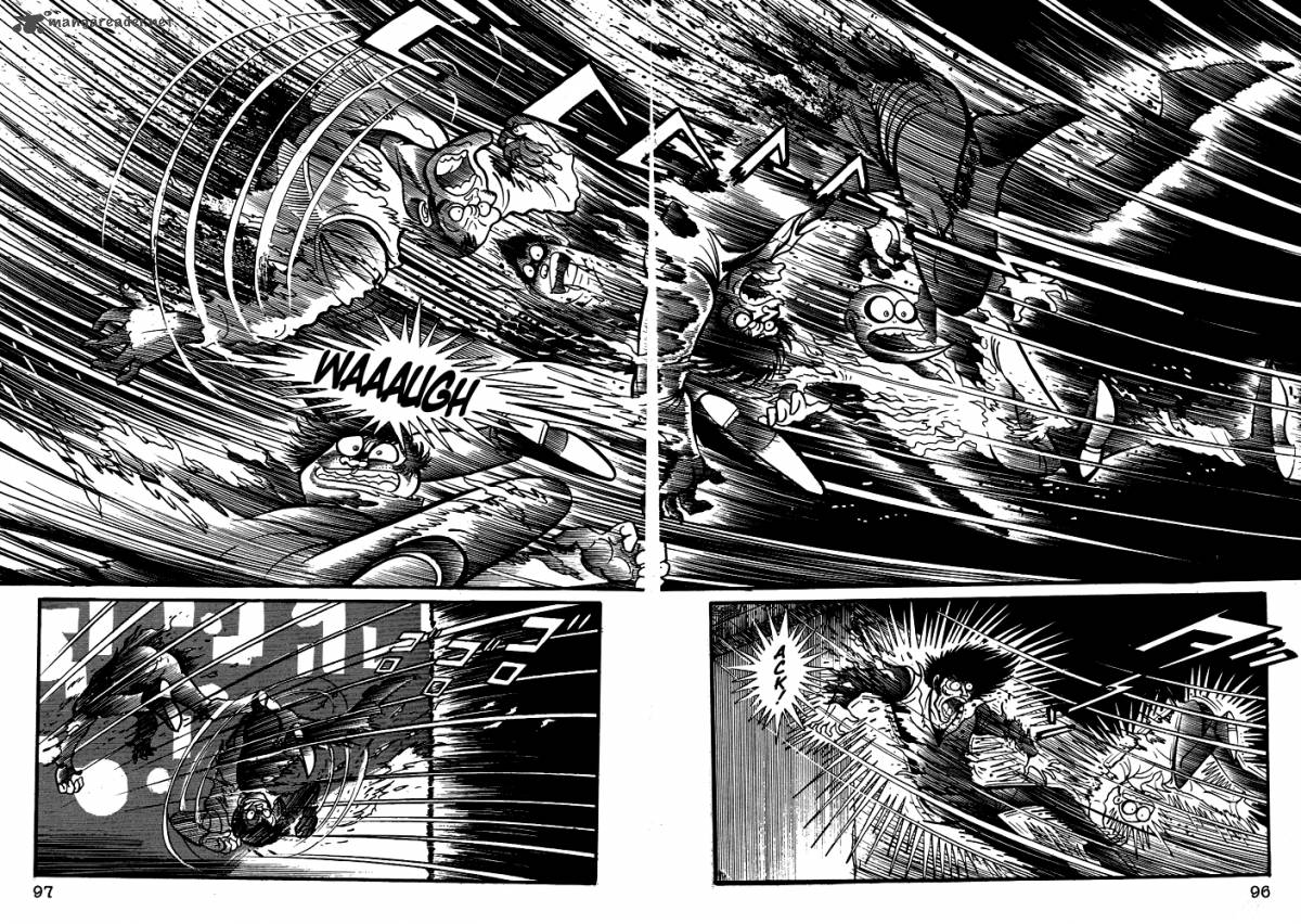 susanoo_nagai_go_15_12