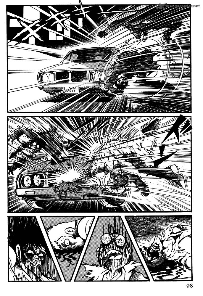 susanoo_nagai_go_15_13