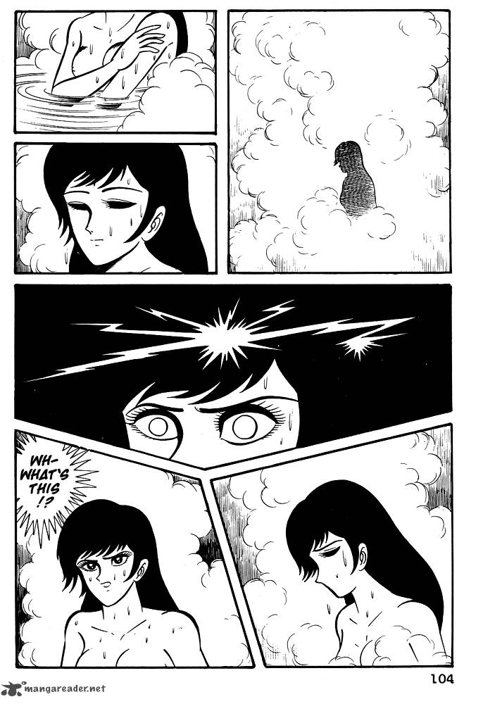 susanoo_nagai_go_15_19