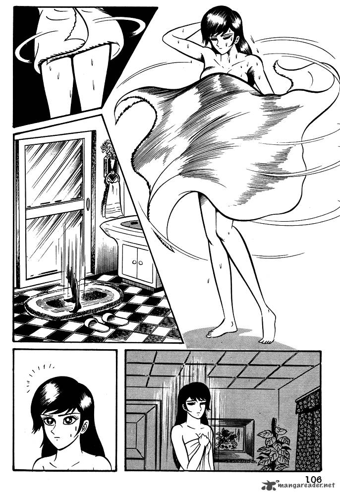 susanoo_nagai_go_15_21