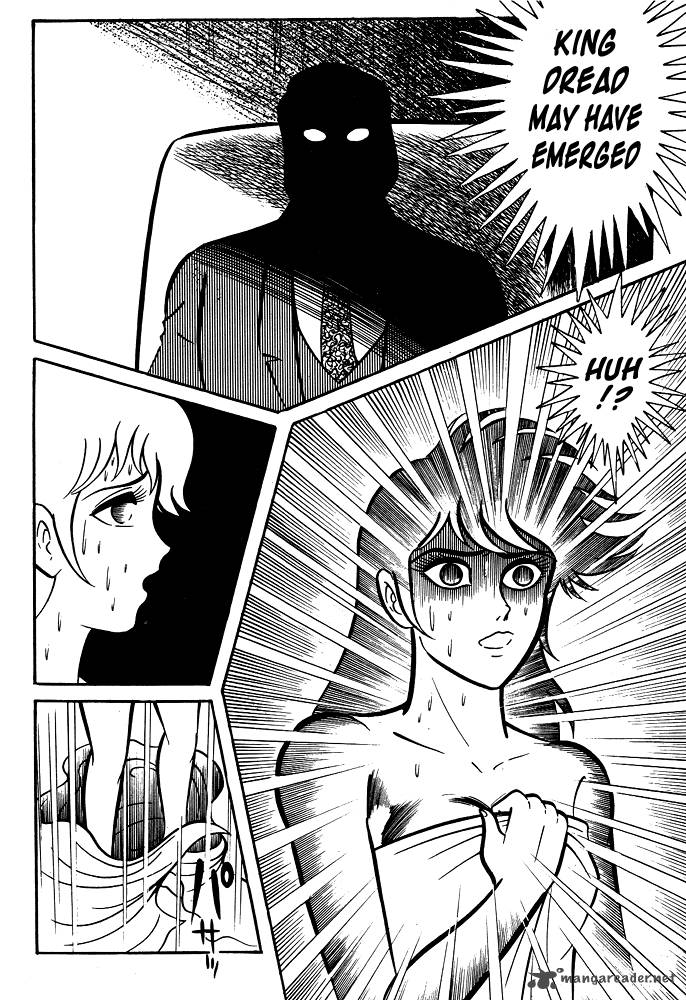 susanoo_nagai_go_15_23