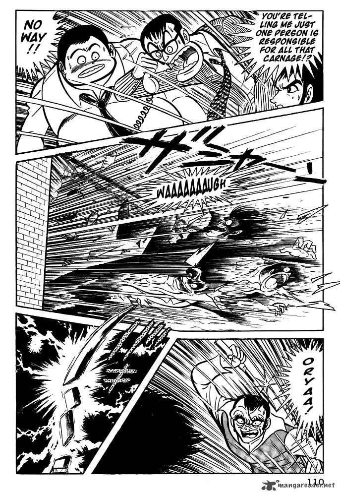 susanoo_nagai_go_15_25