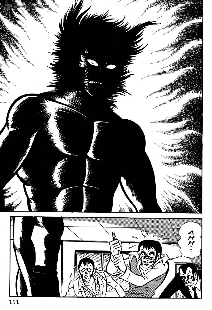 susanoo_nagai_go_15_26