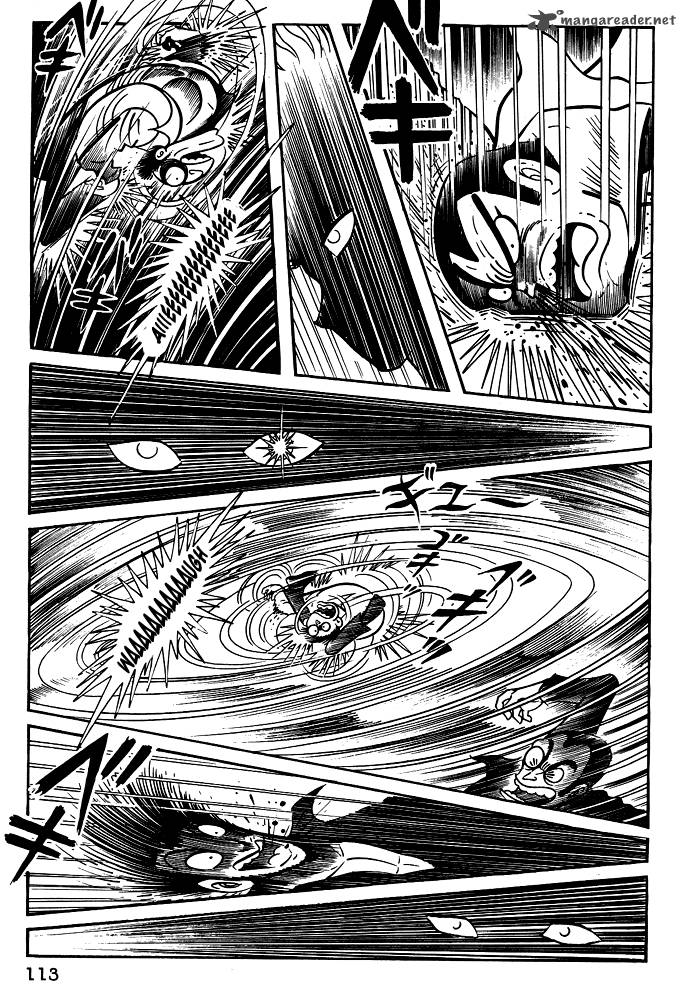 susanoo_nagai_go_15_28