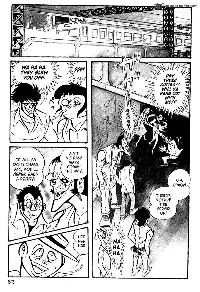susanoo_nagai_go_15_3