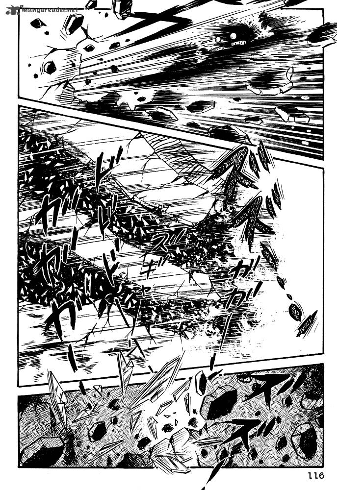 susanoo_nagai_go_15_31