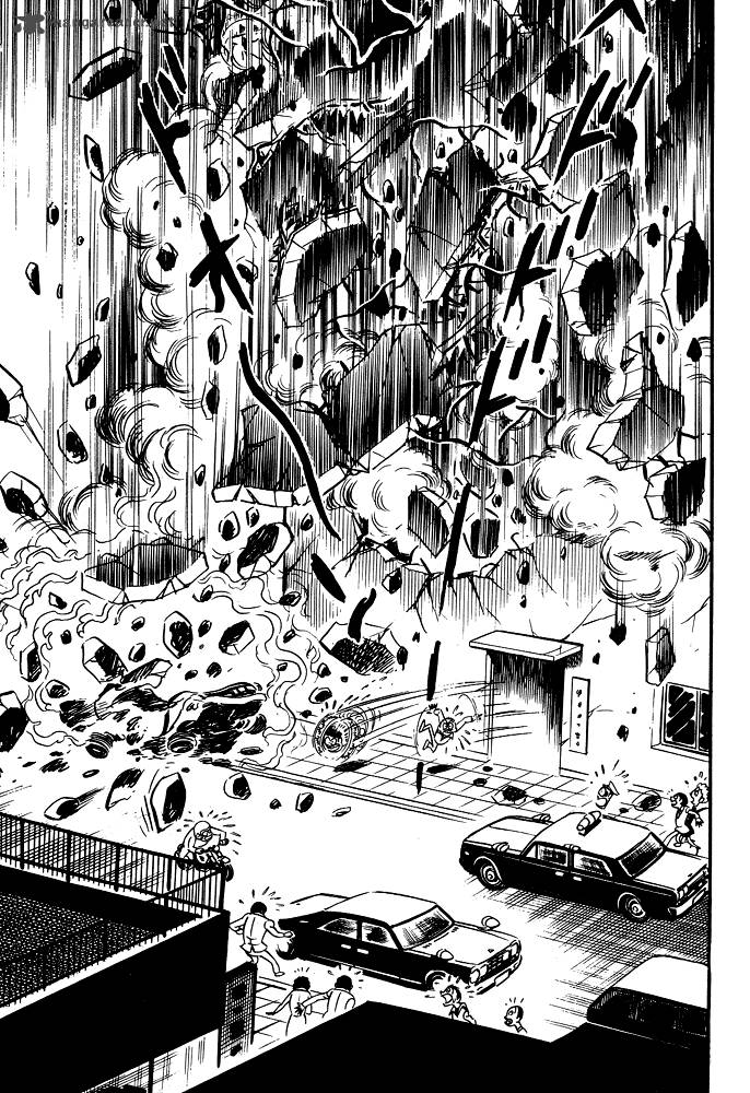 susanoo_nagai_go_15_32