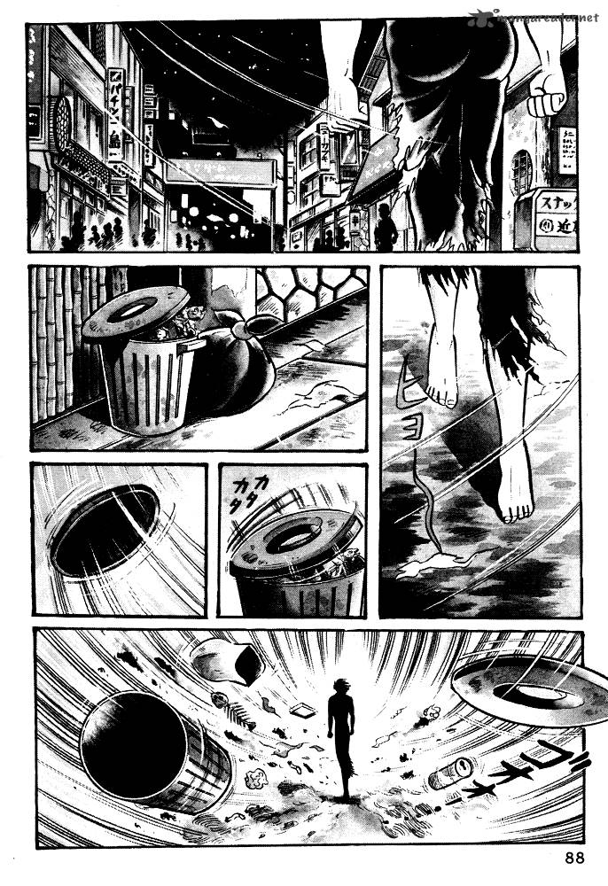susanoo_nagai_go_15_4