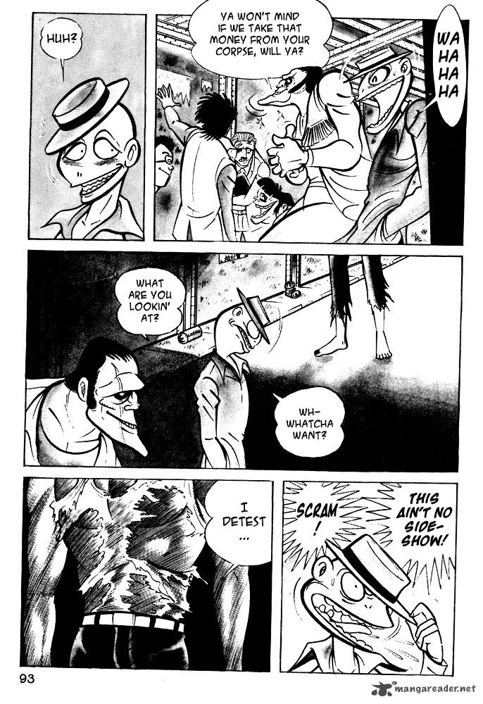 susanoo_nagai_go_15_9