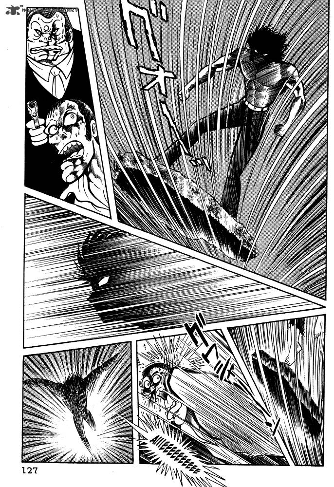 susanoo_nagai_go_16_10