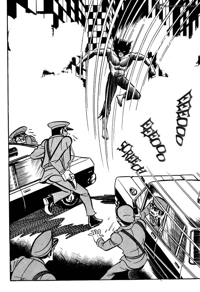 susanoo_nagai_go_16_12
