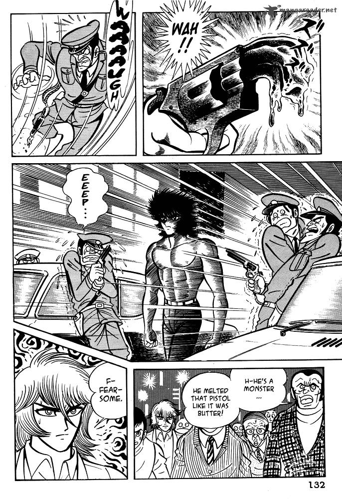 susanoo_nagai_go_16_14