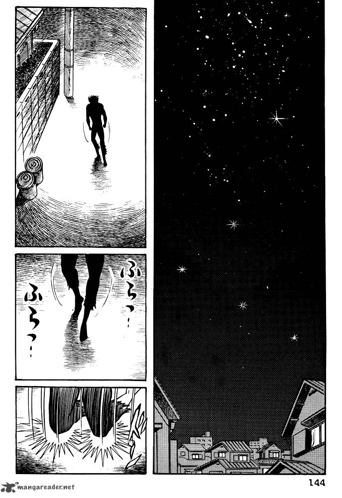 susanoo_nagai_go_16_26