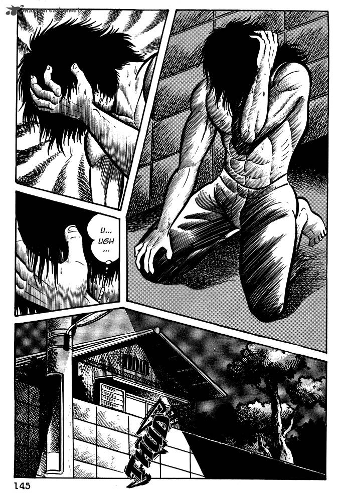 susanoo_nagai_go_16_27