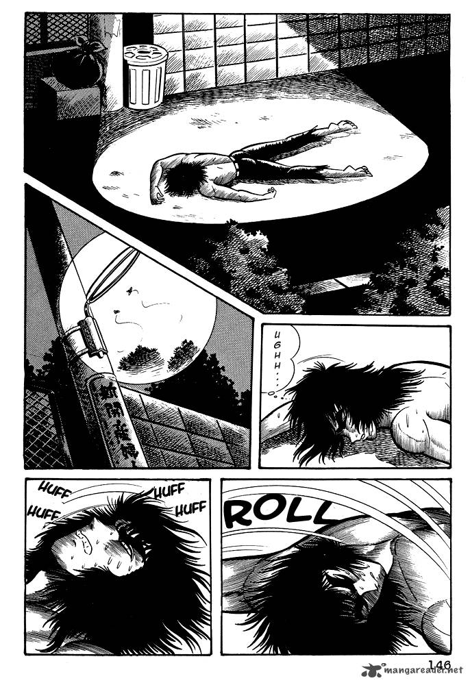 susanoo_nagai_go_16_28