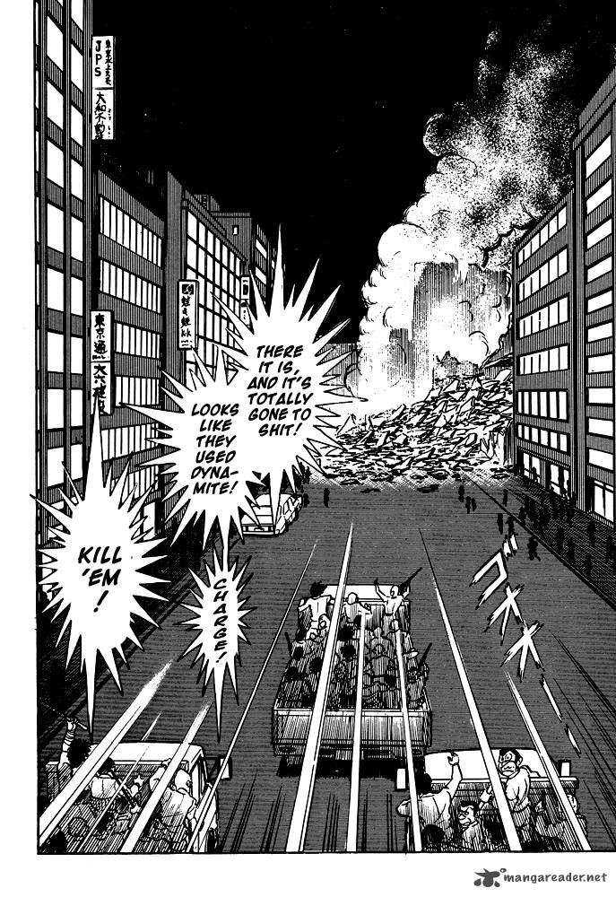 susanoo_nagai_go_16_3