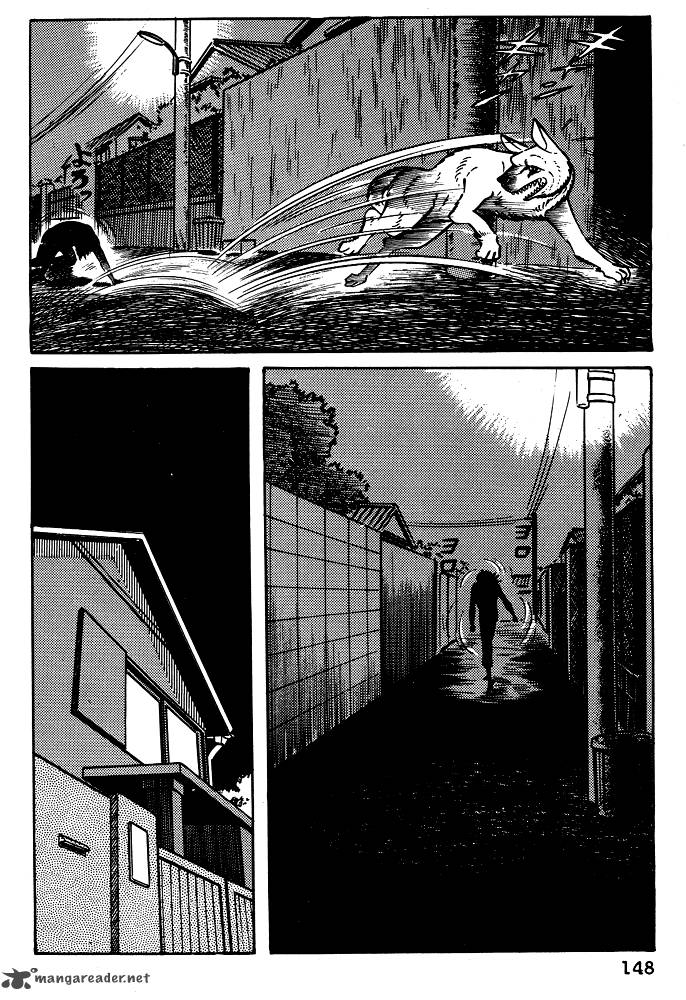 susanoo_nagai_go_16_30