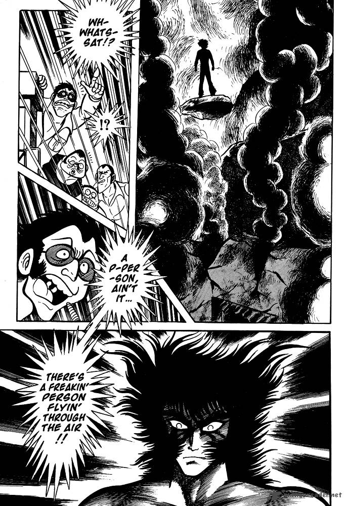 susanoo_nagai_go_16_4