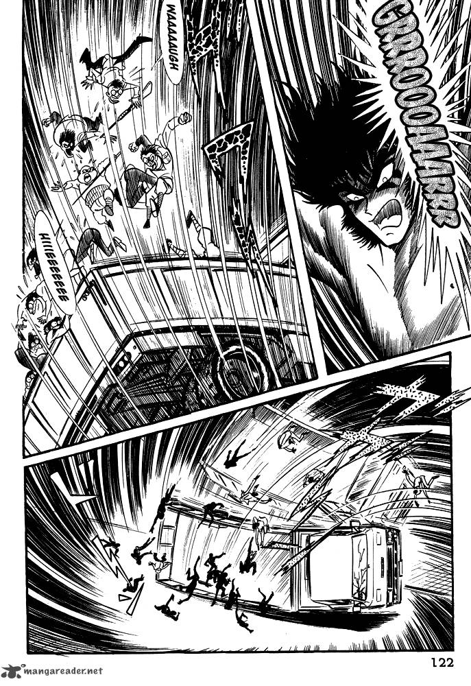 susanoo_nagai_go_16_5