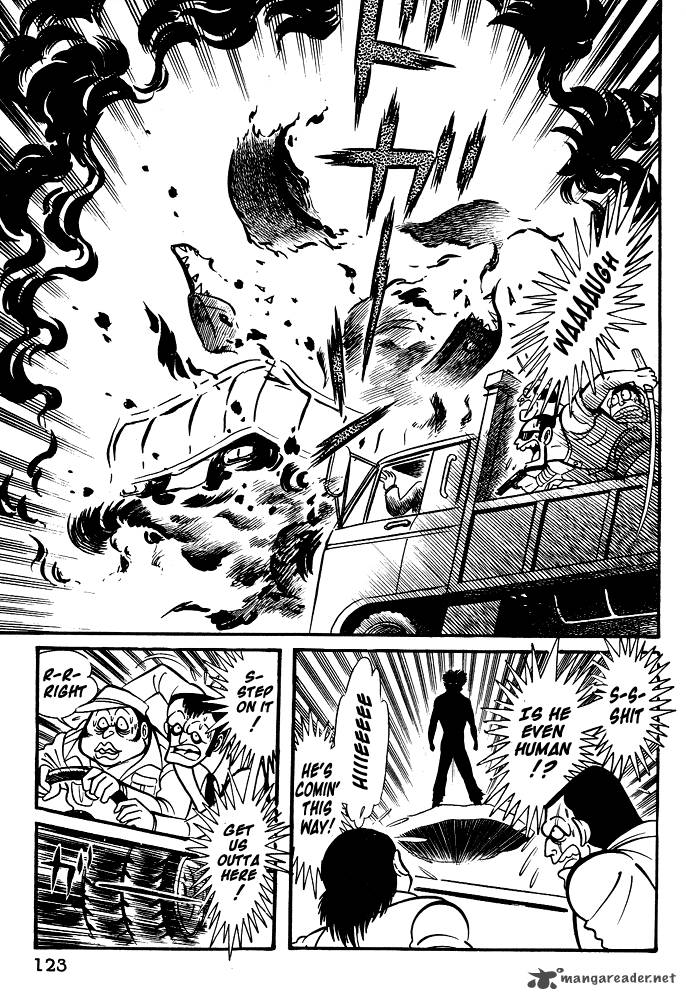 susanoo_nagai_go_16_6