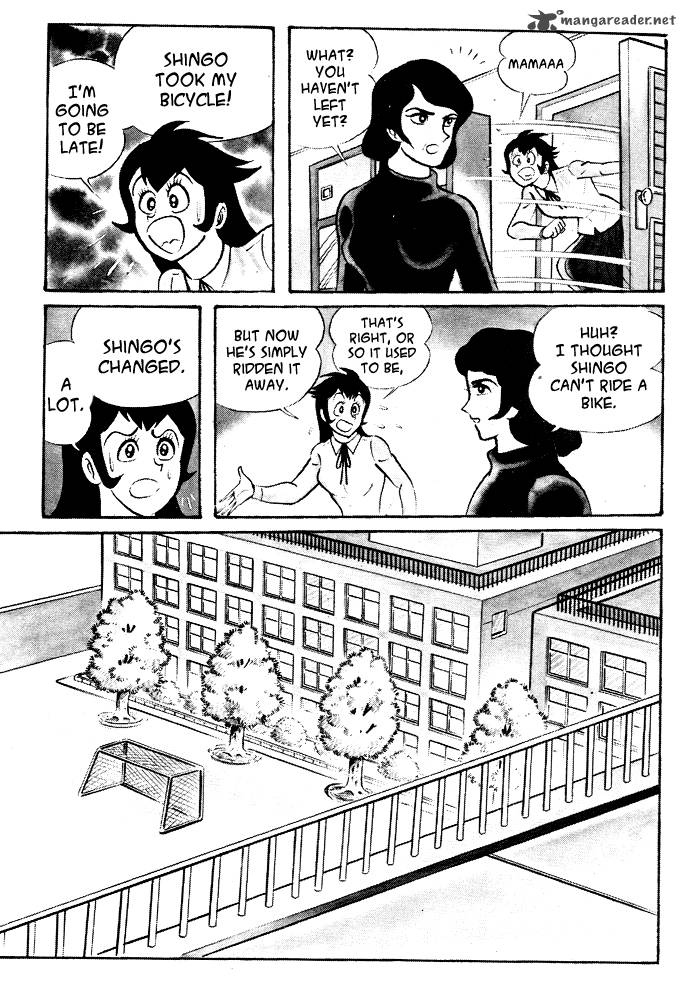 susanoo_nagai_go_17_14