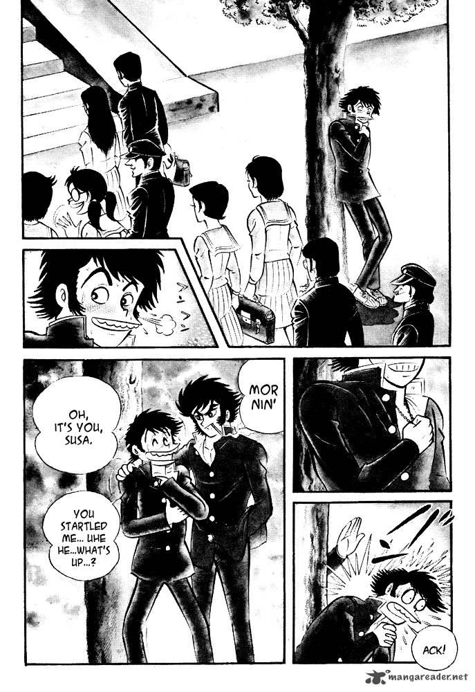 susanoo_nagai_go_17_15