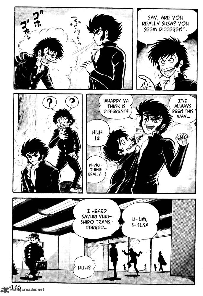 susanoo_nagai_go_17_16