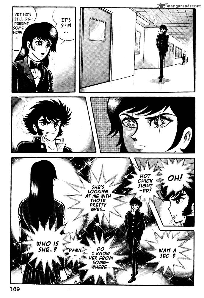 susanoo_nagai_go_17_20