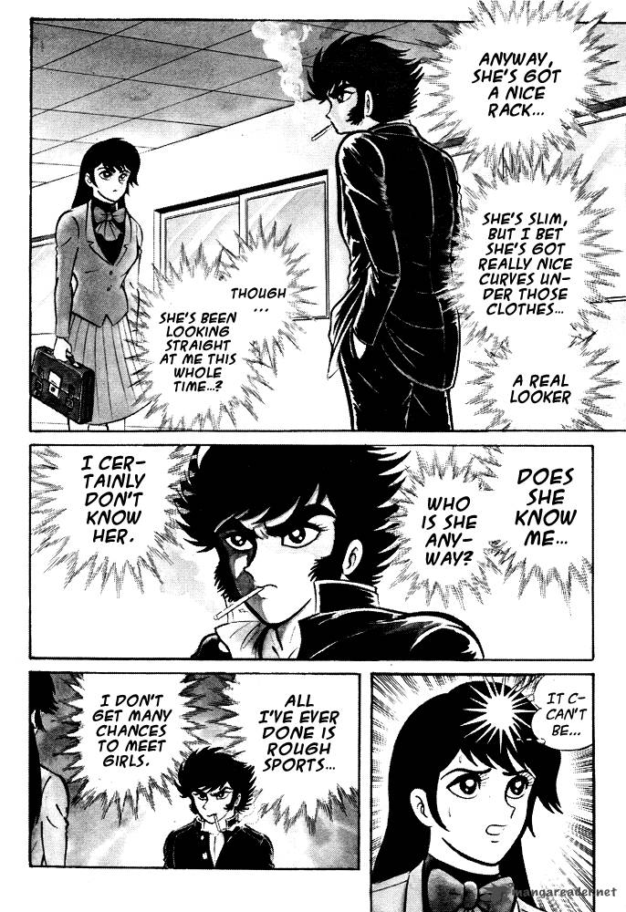 susanoo_nagai_go_17_21